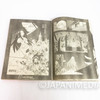 Weekly Shonen JUMP 2004 Vol.40 SHAMAN KING Waqwaq Japanese Magazine Japan | Japanimedia Store 13