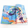 Weekly Shonen JUMP 2004 Vol.40 SHAMAN KING Waqwaq Japanese Magazine Japan | Japanimedia Store 8