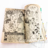 Weekly Shonen MAGAZINE 1979 Vol.30 SUSANO OH Japanese Magazine Japan | Japanimedia Store 11