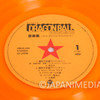 Dragon Ball Song/BGM Collection LP Clear Orange Vinyl Record HMJA-235 8