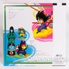 Dragon Ball Song/BGM Collection LP Clear Orange Vinyl Record HMJA-235 3