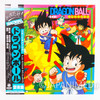 Dragon Ball Song/BGM Collection LP Clear Orange Vinyl Record HMJA-235 2