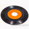 Masked Kamen Rider Amazon OP&ED Theme Song 7" EP Record SCS-456 9