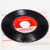 RARE! Saint Seiya Legend of Crimson Youth Theme Song 7" Vinyl EP Record AH-956 9