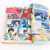 Weekly Shonen JUMP Vol.37 1982 CAT'S EYE / Japanese Magazine MANGA 11