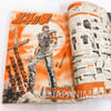 Weekly Shonen JUMP Vol.46 1984 FIST OF NORTH STAR / Japanese Magazine MANGA 7