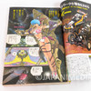 Weekly Shonen JUMP Vol.46 1984 FIST OF NORTH STAR / Japanese Magazine MANGA 6