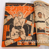 Weekly Shonen JUMP Vol.9 1980 KINNIKUMAN / Japanese Magazine MANGA 10