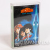 Ginga Densho Galaxy Odyssey Cassette Tape Famicom Disk System OST Japan | Japanimedia Store 2