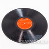 Space Battleship Yamato Disco Arrangement Vinyl Record LP Japan | Japanimedia Store 7