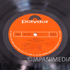 Space Battleship Yamato Disco Arrangement Vinyl Record LP Japan | Japanimedia Store 10