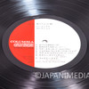 Lupin the Third Perfect Collection LP Vinyl Record Japan | Japanimedia Store 8