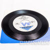 WINK "Ai ga Tomaranai ~ Turn Into Love" 7" EP Record Japan | Japanimedia Store 7