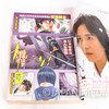 Weekly Shonen Jump Vol.30 2003 Busou Renkin Japanese Magazine Japan | Japanimedia Store 7