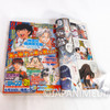 Weekly Shonen Jump Vol.30 2003 Busou Renkin Japanese Magazine Japan | Japanimedia Store 9