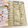 Weekly Shonen Jump Vol.30 2003 Busou Renkin Japanese Magazine Japan | Japanimedia Store 15