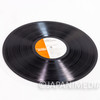Lupin the 3rd LP Vinyl Record Anime Soundtrack Japan | Japanimedia Store 11