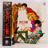 Lupin the 3rd LP Vinyl Record Anime Soundtrack Japan | Japanimedia Store 2