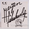 Star Soldier Takahashi Meijin Promo Vinyl Record 7-inch EP Japan | Japanimedia Store 7