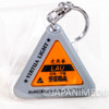 Virtua Fighter Lau Chan Mascot Keychain SEGA Japan | Japanimedia Store 2