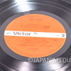 Macross Do You Remember Love? Soundtrack LP Vinyl Record Japan | Japanimedia Store 12