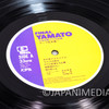 Space Battleship Yamato Soundtrack LP Vinyl Record Japan | Japanimedia Store 8