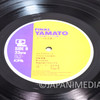 Space Battleship Yamato Soundtrack LP Vinyl Record Japan | Japanimedia Store 10