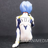 Evangelion Rei Ayanami 1/7 PVC Sitting Figure Wafudo Japan | Japanimedia Store Front
