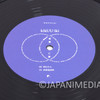 Sakanaction kikUUiki 2LP Vinyl Record Japan | Japanimedia Store 18