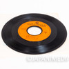 Laura, the Prairie Girl Sougen no Shoujo Laura 7" EP Vinyl Record Japan | Japanimedia Store 6