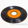 Dino Mech Gaiking 7" EP Vinyl Record SCS-315 Japan | Japanimedia Store 6