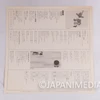 Minna no Uta NHK Song Collection Vol.22 LP Vinyl Record K20G-7198 Japan | Japanimedia Store 8