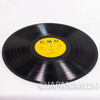 CAPCOM Game Music GMO LP Vinyl Record ALR-22905 Makaimura Japan | Japanimedia Store 10