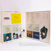Super Dimension Fortress Macross Song & BGM Collection Vol.2 LP Vinyl Record Japan - Japanimedia Store 8