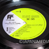 Black Magic M-66 LP Vinyl Record Album Shirow Masamune Japan | Japanimedia Store 10