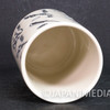 BLEACH Characters Weapon Yunomi Japanese Tea Cup Japan | Japanimedia Store 8