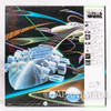 Space Guitar Suite in Animation LP Vinyl Record Japan | Japanimedia Store 3