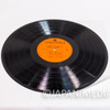 Space Battleship Yamato Choral Suite LP Vinyl Record Japan | Japanimedia Store 13