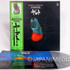 Space Battleship Yamato Choral Suite LP Vinyl Record Japan | Japanimedia Store Front
