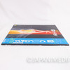 Megazone 23 Soundtrack LP Vinyl Record Japan | Japanimedia Store 4