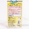 InuYasha Sesshomaru Mascot Beads Strap Figure Banpresto Japan | Japanimedia Store 5