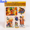 Dragon Ball Z Sticker Sheet animetopia Japan | Japanimedia Store 2