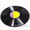 Nausicaa Valley of the Wind Vinyl Record Japan | Japanimedia Store 10