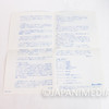 Clambon Meditation CD Natural Trip Kenichiro Isoda Japan Japanimedia Store 10