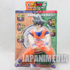 Dragon Ball Z Son Gokou Action DX Sofubi Figure 1 Banpresto JAPAN ANIME