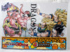 Dragon Ball Z Picture Plastic Mat Majin Boo Gokou Gohan Ver. Banpresto JAPAN Japanimedia Store FRONT