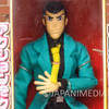 Lupin the Third (3rd) Lupin 7 inch Full Action Figure Banpresto JAPAN