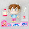 Atashin'chi Mikan Mini Figure SEGA TOY JAPAN ANIME MANGA