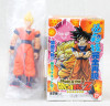 Dragon Ball Z S.S. Gohan Magnet Action Special Attack Mini Figure Popy JAPAN