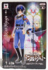 Code Geass Akito The Exiled DXF Figure Akito Hyuga Banpresto JAPAN ANIME MANGA Japanimedia Store FRONT